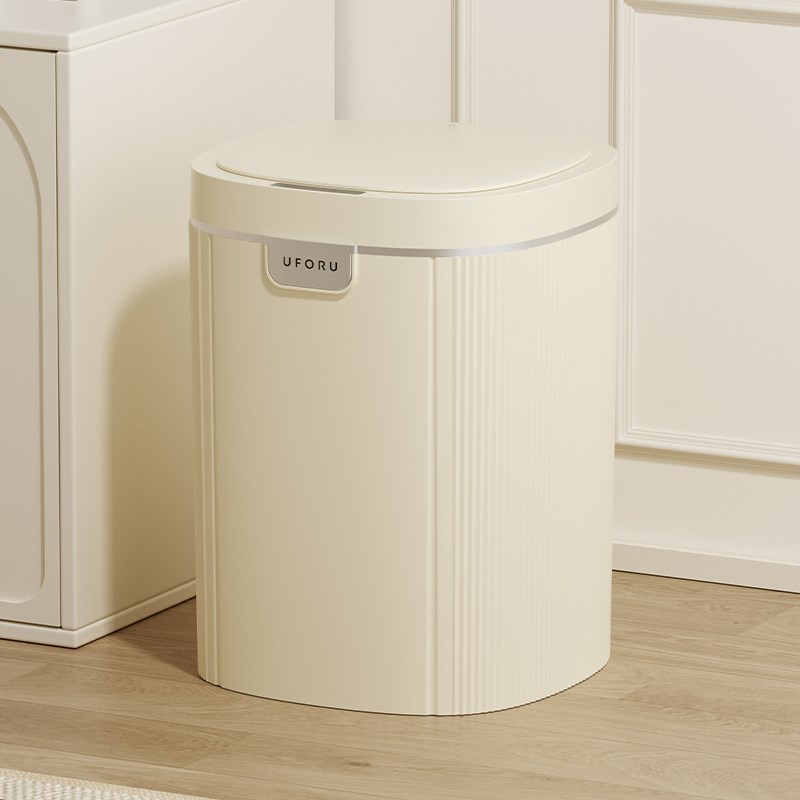 智能感应式垃圾桶i家用客厅轻奢2023新款全自动小米白色卫生间厕