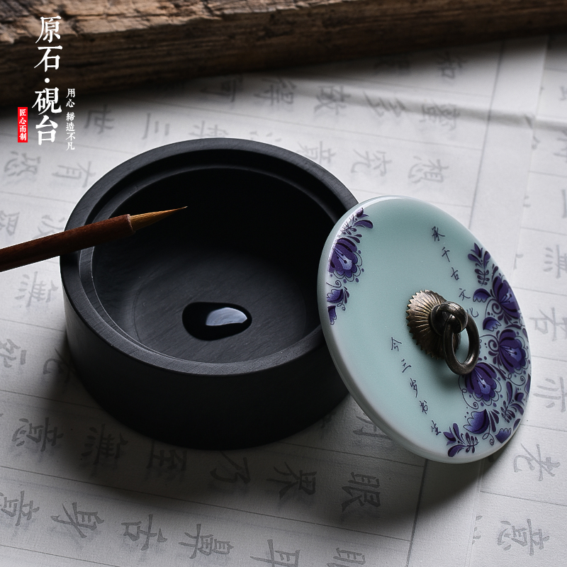 入相原石砚台书法专用墨池墨碟多功能可研墨磨墨盛墨汁带盖4寸青
