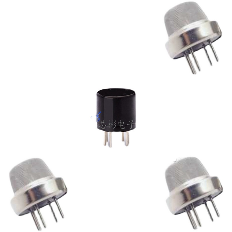 臭氧/氨气/甲醛/硫化氢/氟利昂t传感器  MQ-131/136/137/138/139