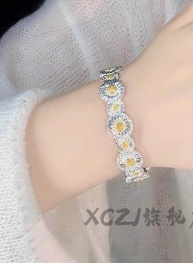设计师工艺轻奢拉丝小雏菊手镯手工雕刻复古经典女开口手环情人节