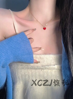 XCZJ吊坠18K金小红心项链女爱心锁骨链红色桃心轻奢情人节日礼物