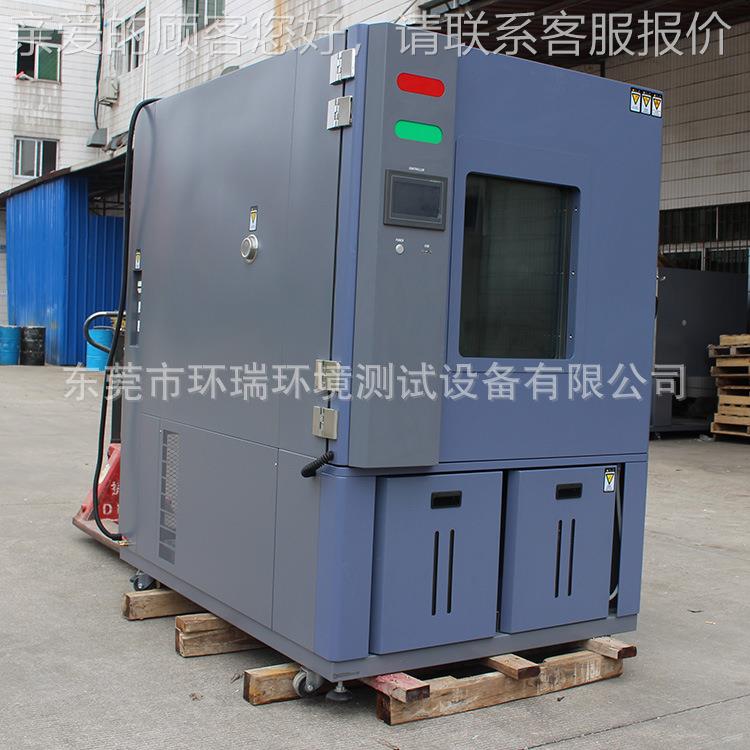 厂家供0RHP-1直00实验室用温恒湿试验机 恒恒温RHP-1000恒湿箱免