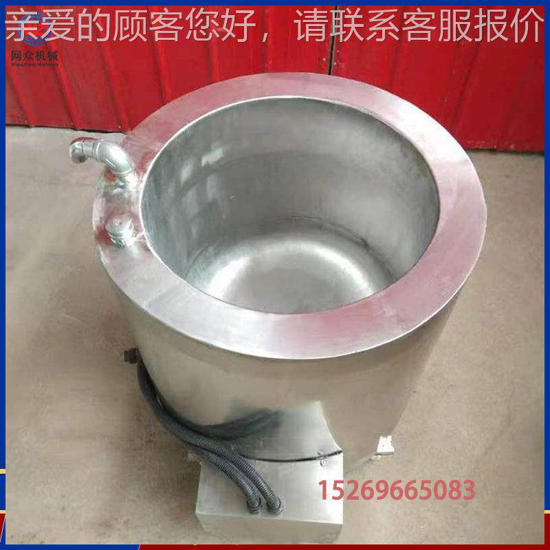 电加热松香锅香猪头牛IWP黄毛羊蹄脱毛鸡鸭鹅拔绒毛导热油锅拔锅