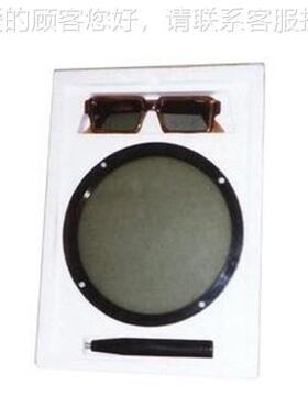 YLY-05数显偏光应力仪/玻璃内应力测璃仪玻制SZY-150品表面应力/