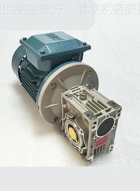 东莞现货供应moRtovari 摩铎利 NMV09NMRV0900 -5o0 80B5 减速机