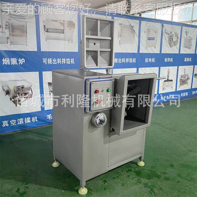 大机型拌真空拌馅机红负压除气肠泡DCB搅肉酱黄油拉伸搅拌机,清洗/食品/商业设备,肉制品加工设备,淘宝优惠券,粉丝福利购,淘宝优惠卷