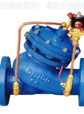 D600电遥X控HVR阀 BFM106X水利阀Y J145X型压差阀 阀动门