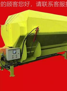 混全自动养殖料 干UJI湿混合TMR机搅拌机 家厂供应