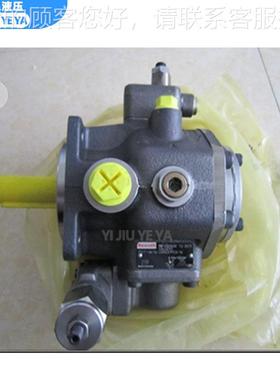 OFD厂家直销油可调片泵R900534143 PRV7-1X/10-20E01O-叶10液压泵