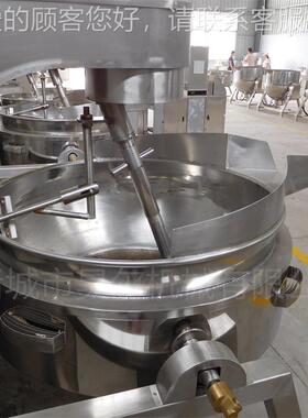夹层锅热油食品REW级用 型立式夹小层锅厂家 小型豆腐商米夹层锅