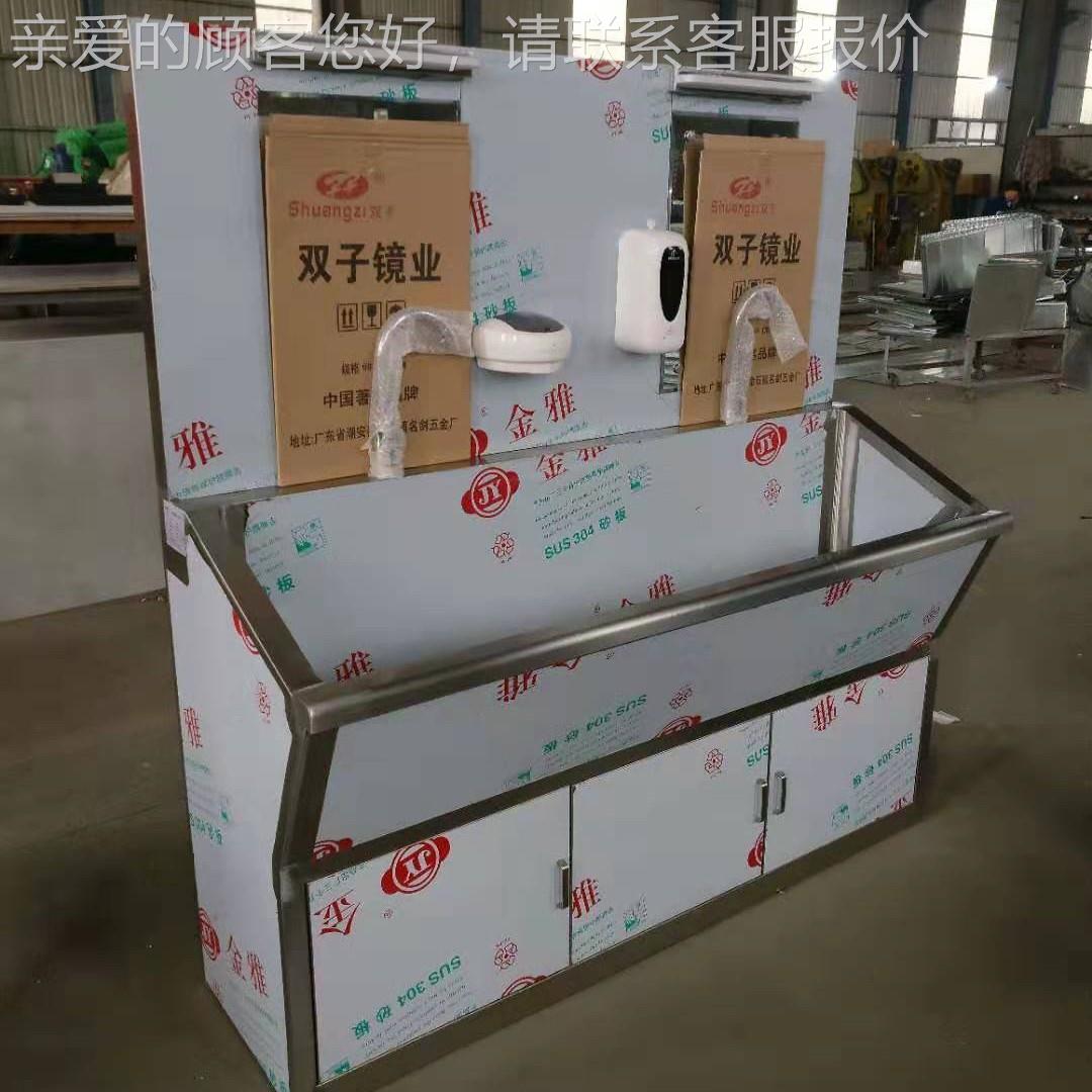 天润净化特自价销售304不锈钢双人位AVJ动热水感厂应洗刷手池水