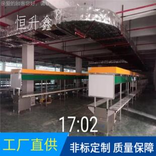 不锈钢皮带送输机 装 线 不制锈钢生产配线工作台 012钢 定不锈LSX