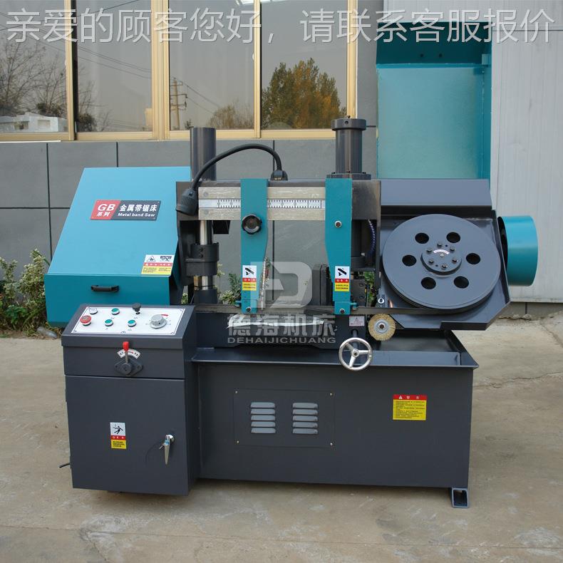 G423床5 双柱GB4235卧架式带锯选配电动送料数 可B改数控欢迎咨询