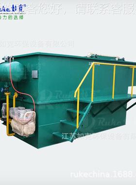 气浮机 水处理设备智能控污平气PRQ流式溶气制浮机溶气释放系统