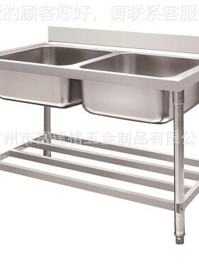 201不锈FJG-LSDX拉伸3星洗刷台加厚1.2三洗带钢靠背不锈钢304槽手