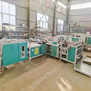 编织袋冷热切缝机一机全自动缝印一体SR-900 编织袋全自动切体制