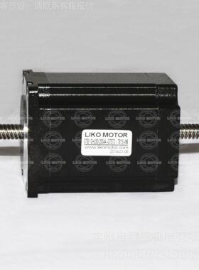 57贯通丝电机 5757BYGH28贯通机 67机身 600M杆M长电丝杆