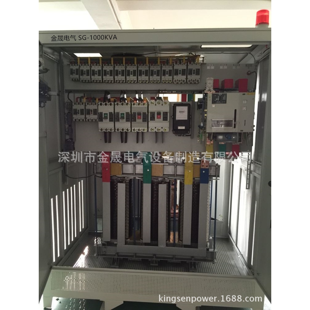 金晟厂家直销三相干式变压器SBK、SG-600KVA 380变220V隔离变压器