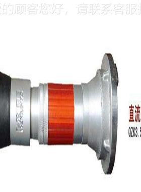 DN5水0喷多雾水枪 开花水枪专23232132 DN65/80直流喷雾功能消防