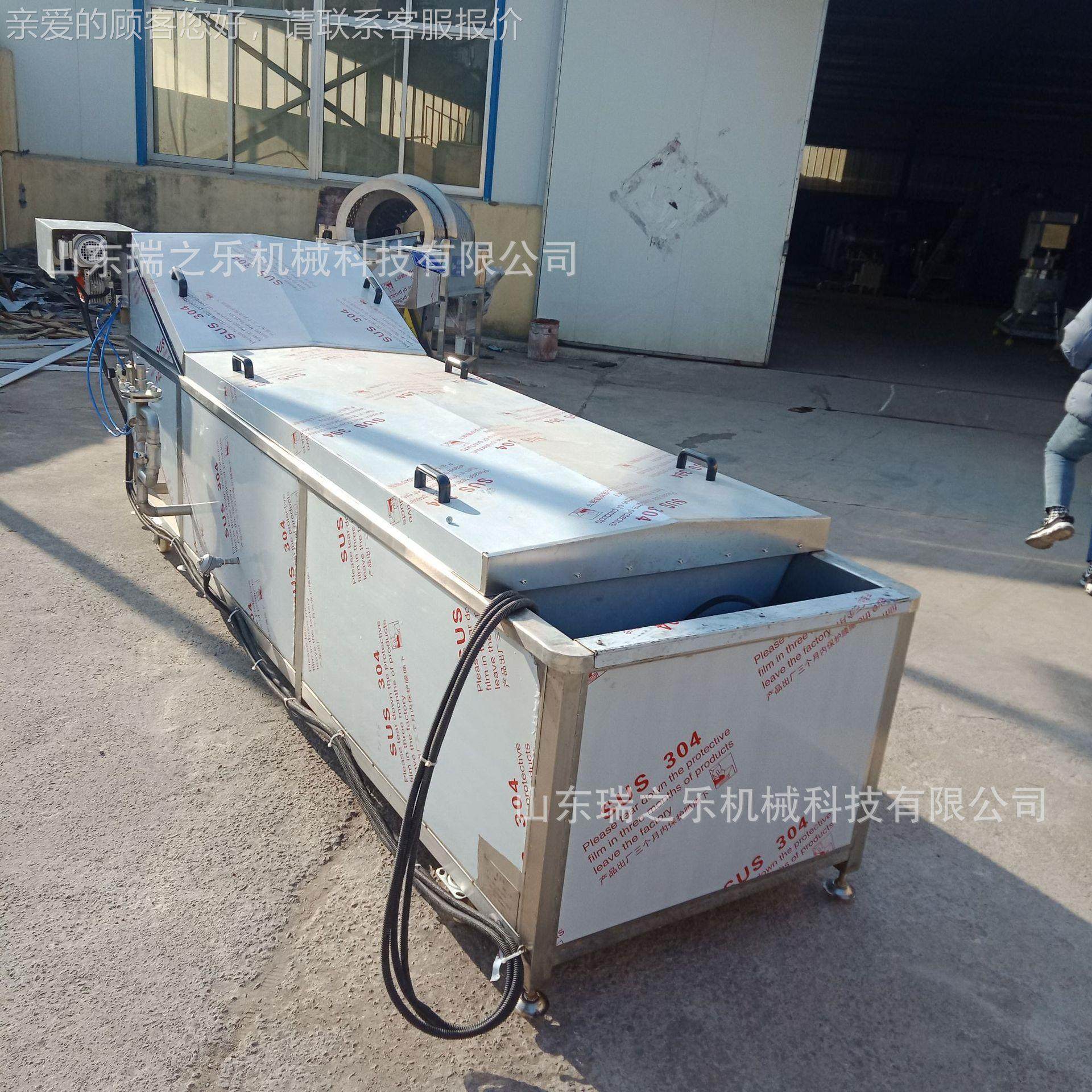 供应人参果套加工全 设备USH东北蕨菜加长工流水线 豆角腌制设备,清洗/食品/商业设备,调味品加工设备,淘宝优惠券,粉丝福利购,淘宝优惠卷