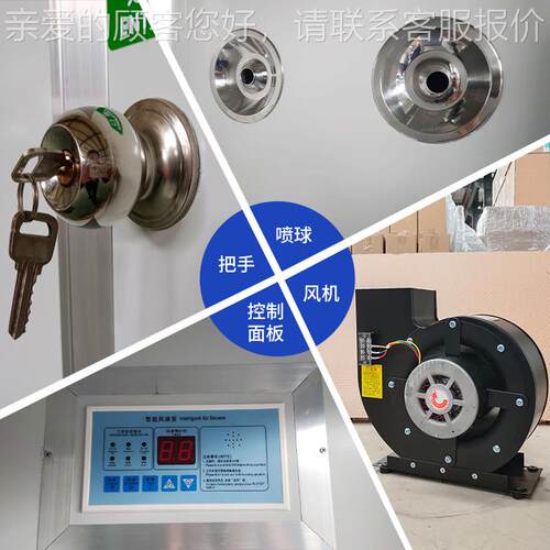 SZYW-实不锈钢淋淋尘室现货 感应风互锁结洁净无风淋通道 智能语
