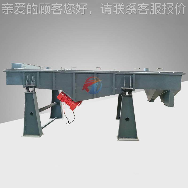 DSF-助1030橡DZSF-103胶剂Z过V滤直线振动筛 PC颗粒塑料颗粒分级,机械设备,筛选机,淘宝优惠券,粉丝福利购,淘宝优惠卷