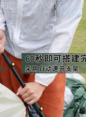 全动帐篷户外车自尾帐A-Tents-篷速开5-8防雨防人晒便携性家庭露