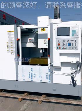 型立式加工中心VMC640小数加控加铣床工VMC640中心 电脑锣圆盘工