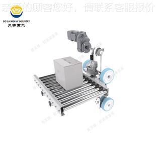 车间托盘箱体转运单立柱循环速往复式ZIV提升高机提单立柱皮带升