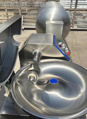 商不锈钢HVI剁椒切碎斩切设用备 鸡肉蓉肉馅斩蒜拌机 果蔬切碎斩