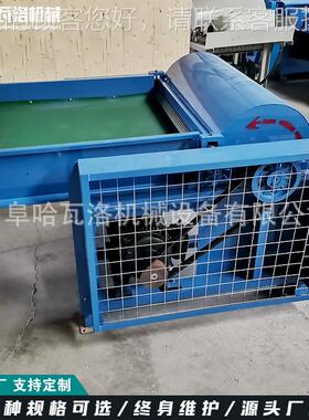 钉板型型HW-041-X开松机家 小厂羊毛弹花梳机棉机 旧衣服棉花开松