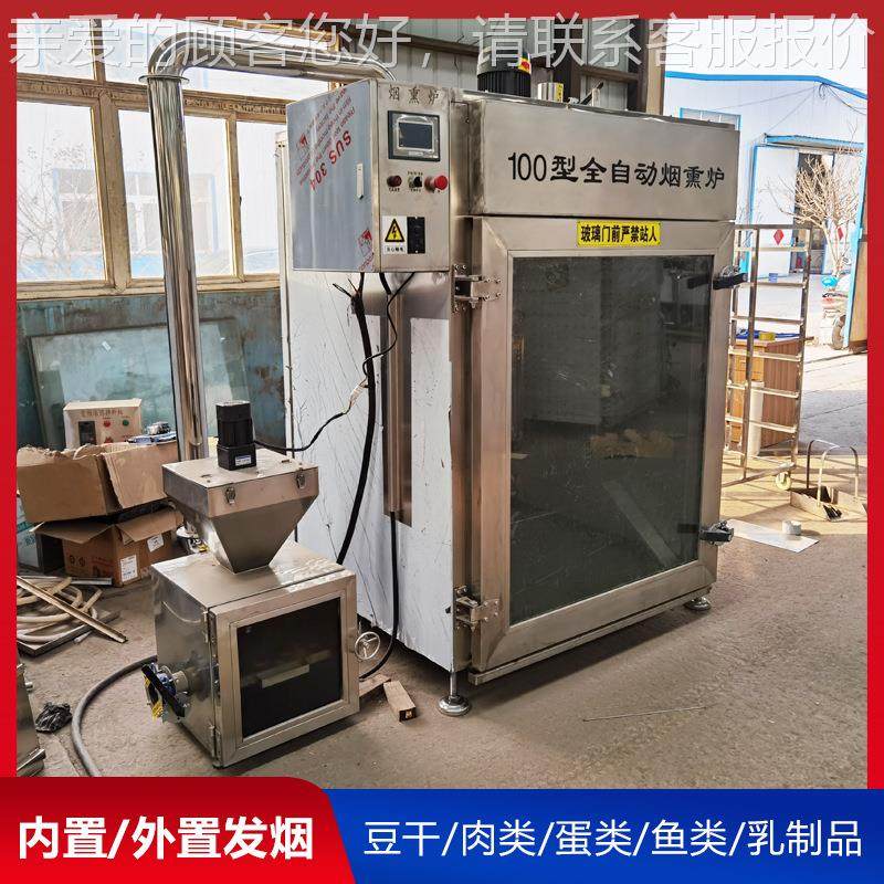 100型外定内制蒙古牛干加工设备肉 干风干牛肉干生产线 手撕牛肉