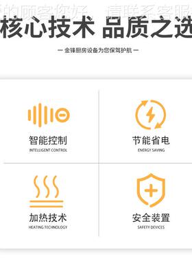 商厂用饮水机反渗过滤直公饮机节能透饮水机医院学YWG校工共饮水