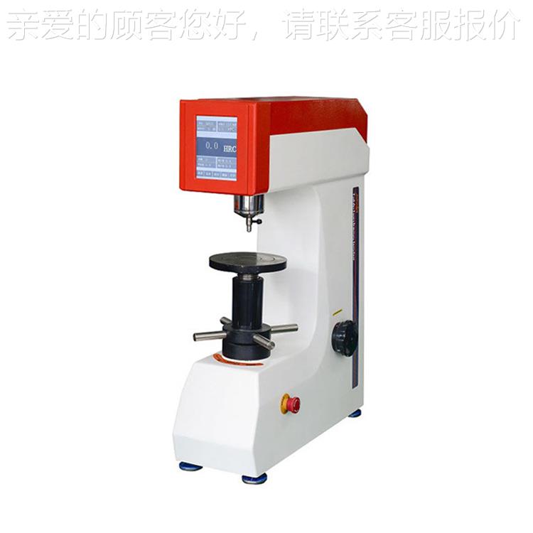 HR计TS-1HRTS-15050触屏数显洛氏摸硬度 台式洛硬氏度仪HRC金属表