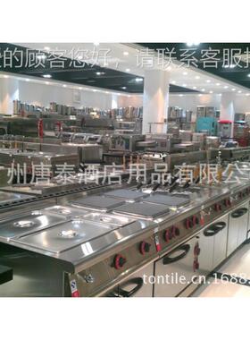 机厂家生WED-300A产食品械全自动切片机W寸E1D-300A-1 2全自动切