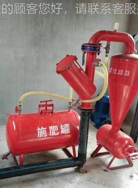 业灌溉过系滤器 滴喷灌首部水源过滤统农钢制离心网灌DUY式过滤器