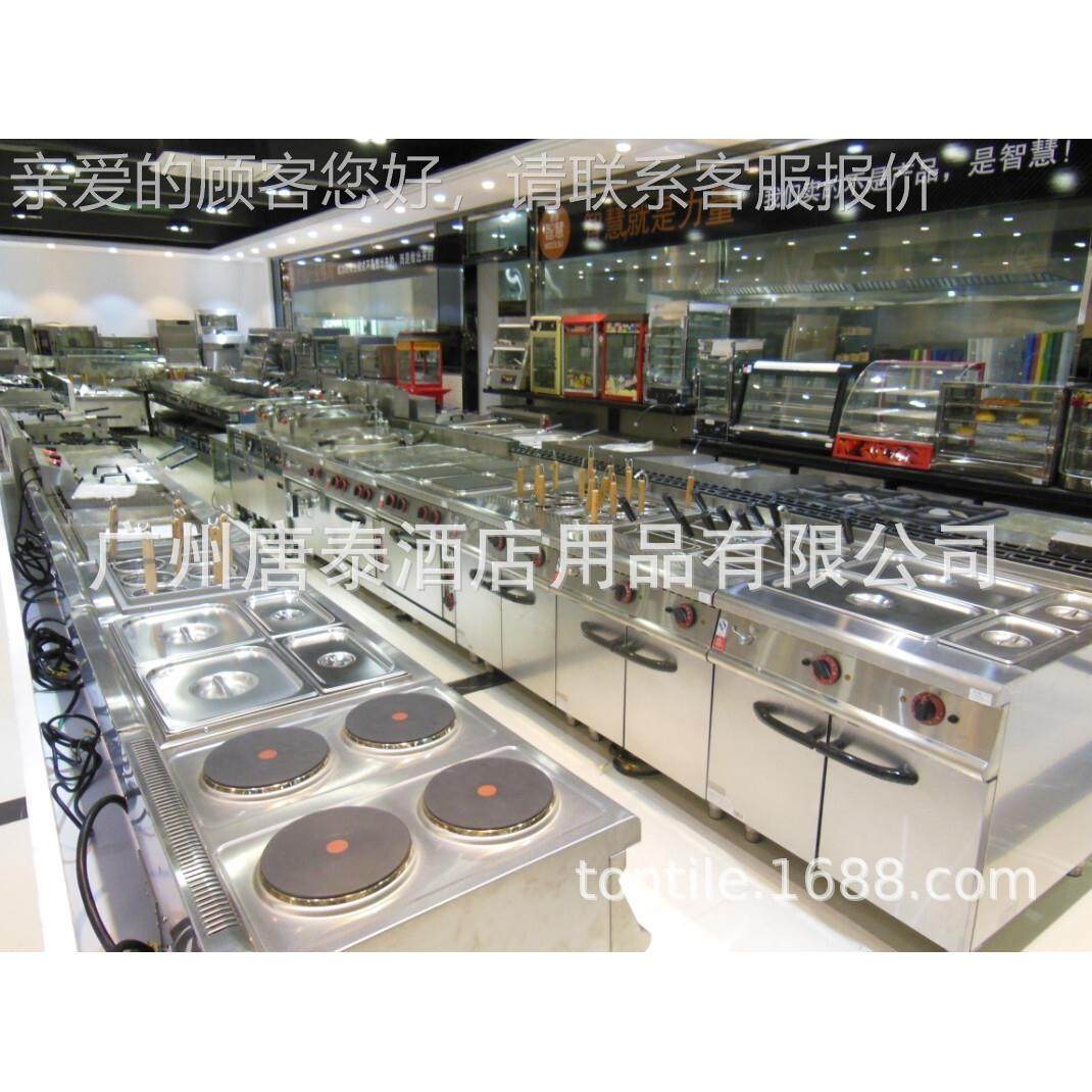 应供助餐果汁鼎自 高档C10401酒用店餐厅 商单连镀金饮料鼎 C1040,厨房电器,其他商用厨电,淘宝优惠券,粉丝福利购,淘宝优惠卷