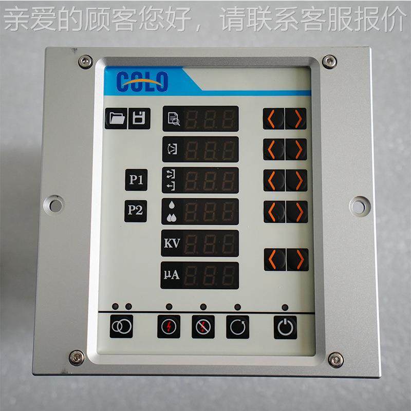 液体自 动静喷枪 水油料电通用多功能喷CL-3026涂设备液体静涂电,五金/工具,喷枪,淘宝优惠券,粉丝福利购,淘宝优惠卷