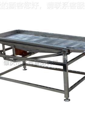 适用果蔬生产线 自震动沥动水机 果快AVK蔬速震沥产水