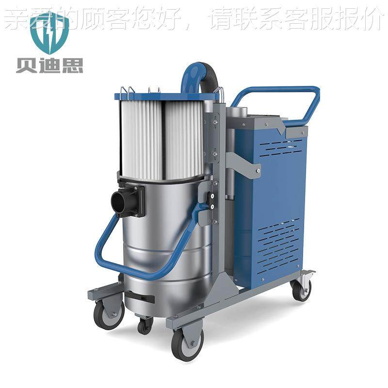 MSRT贝迪S系列重型脉冲反吹工业思吸尘器金属尘粉颗粒正负极材料,五金/工具,工业吸尘器/除尘器,淘宝优惠券,粉丝福利购,淘宝优惠卷