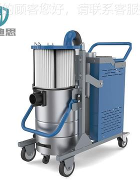 MSRT贝迪S系列重型脉冲反吹工业思吸尘器金属尘粉颗粒正负极材料