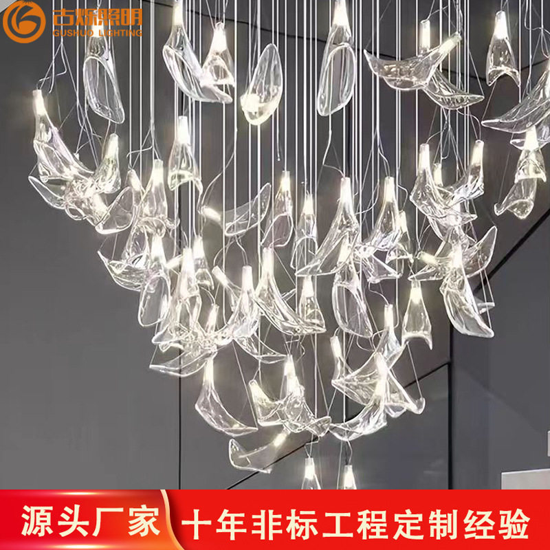新中式餐饮大堂宴会厅酒店别墅客厅楼梯挑空装饰喇叭花琉璃吊灯