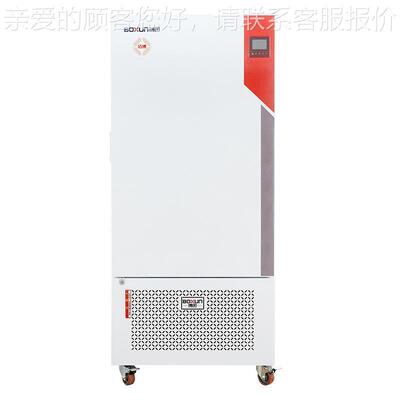 厂家供应MBJ-2BMJ-25050霉培养箱箱体内部带插座配RS菌45接口生物