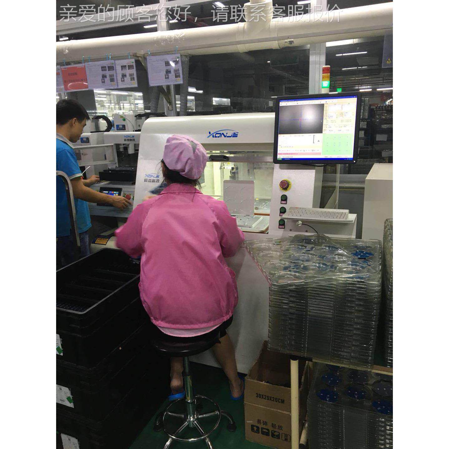 家定制刀式全自动锣板机PCXJL-850B切板机板XJL-85厂0全自动铣刀