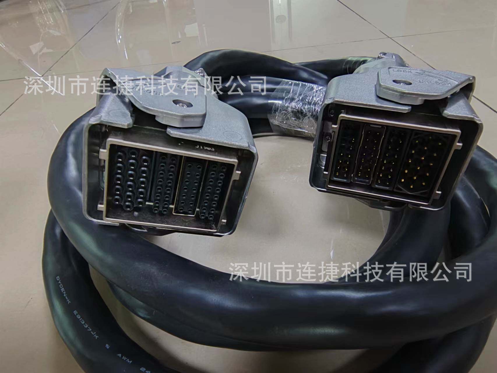 MFS2500D机器人线缆控制柜到本体动力线编码线BC线任意长度