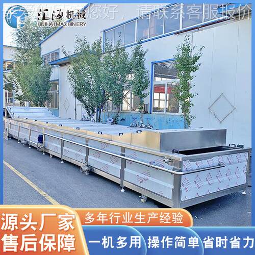 鱼罐头水式巴杀机 全自菌动巴氏浴杀氏菌机设TCM备 厂家供应