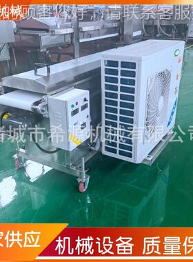 冻干草莓巧力机浆 克自上巧克GMQ力机设动备 柠檬片巧克力淋浆机