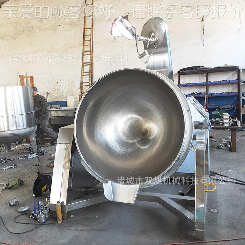 电加热馅859料搅拌星炒料机 全自洋葱动酱行搅炒拌锅 辣椒酱搅拌,厨房电器,扒炉/铁板烧/手抓饼炉,淘宝优惠券,粉丝福利购,淘宝优惠卷