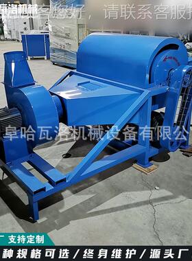 毛毯边料开机厂家 小型梳棉HW-041-X机定制 羊开松毛弹花机松角出