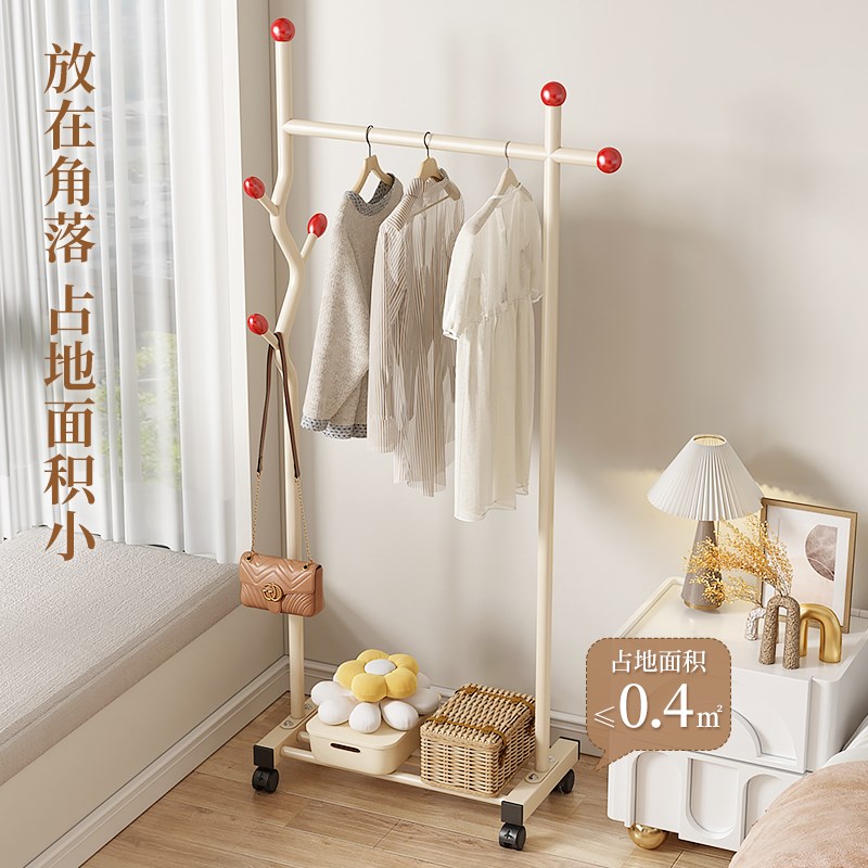 衣帽架落地卧室家用室内移动挂衣架阳台凉晒挂衣杆宿舍简易晾衣架